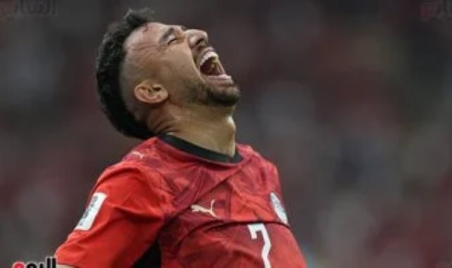 تريزيجيه