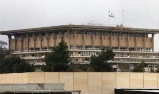 الكنيست