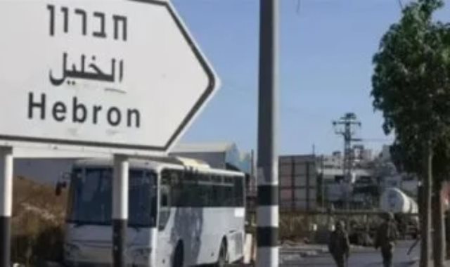 الضفة الغربية
