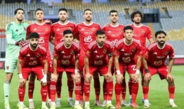 الاهلى