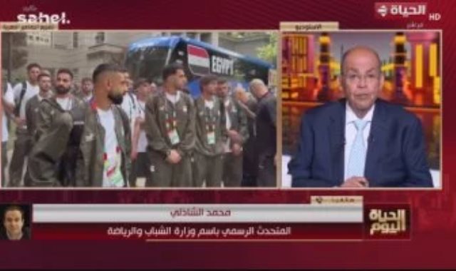 صورة من المداخلة