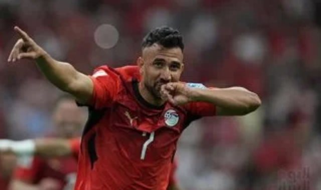 تريزيجيه