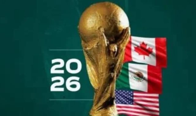 كأس العالم 2026