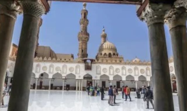 الأزهر الشريف