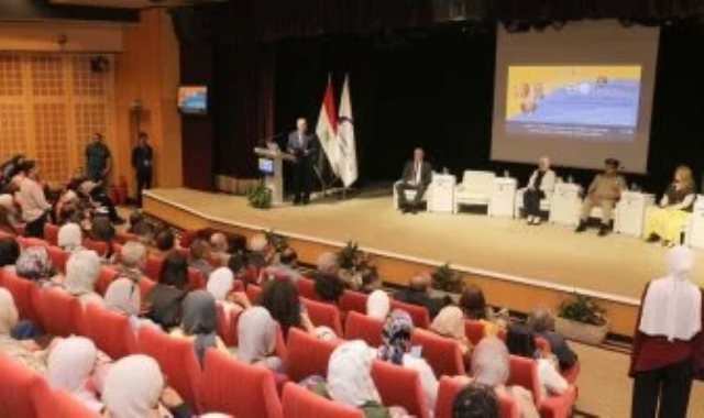 «شفرة المستقبل» بمكتبة الإسكندرية