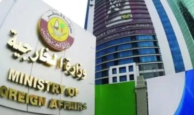 الخارجية القطرية