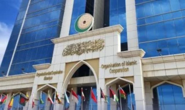 التعاون الإسلامي