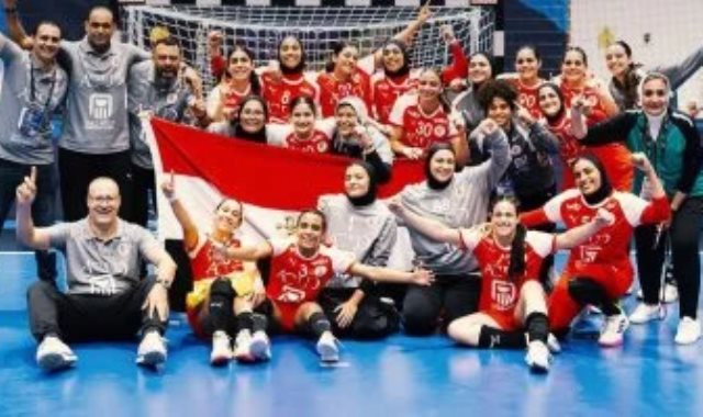 منتخب مصر للناشئات لكرة اليد