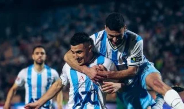 بيراميدز
