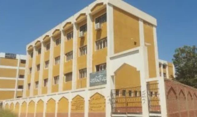 معهد أزهرى