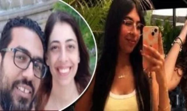 واقعة مقتل أسرة التجمع الخامس