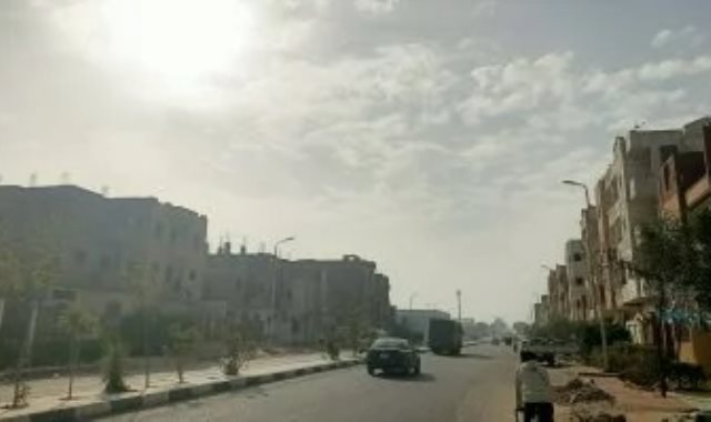 حالة الطقس