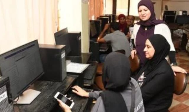 مكتب تنسيق