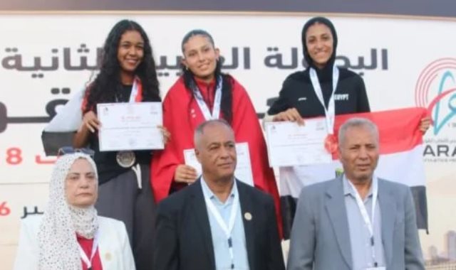 البطولة العربية لألعاب القوى