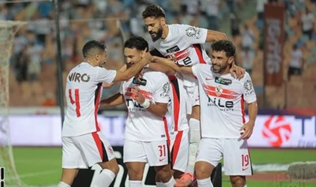 الزمالك