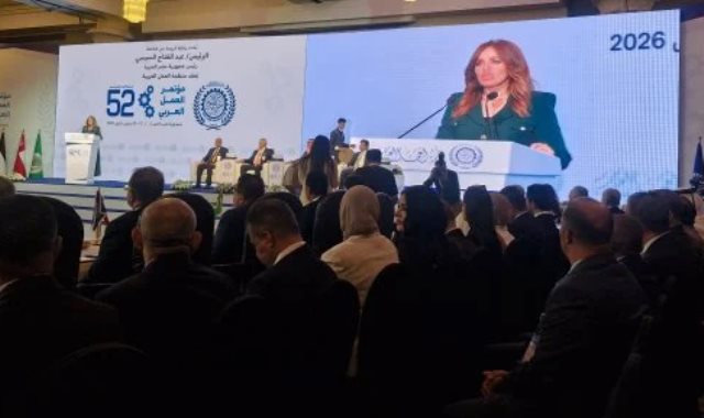 انطلاق فعاليات الدورة الـ52 لمؤتمر العمل العربي