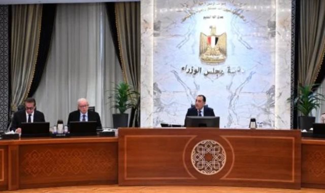 مجلس الوزراء