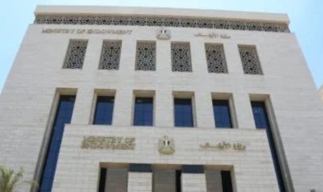 وزارة الأوقاف