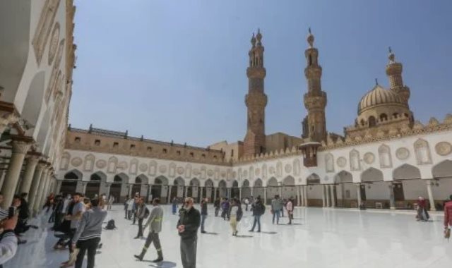 الأزهر الشريف
