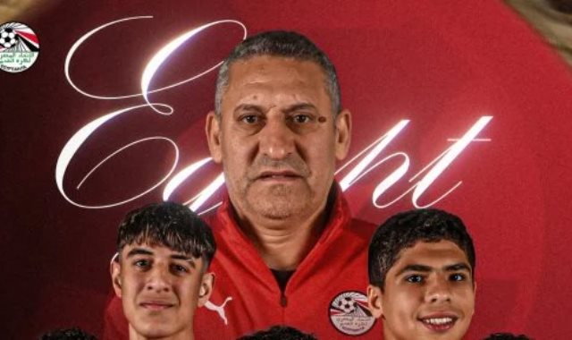 منتخب مصر مواليد 2009