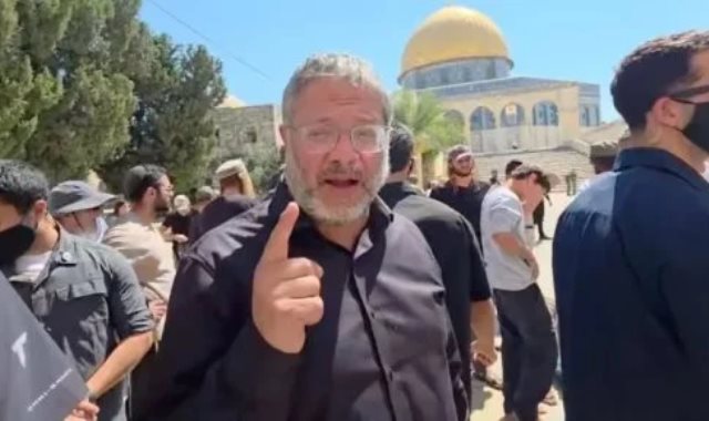 الوزير الإسرائيلي المتطرف ايتمار بن غفير