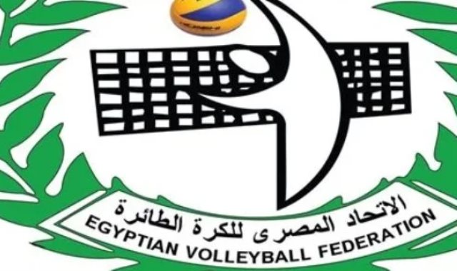 الاتحاد المصري للكرة الطائرة