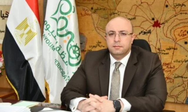 الدكتور محمد هانئ غنيم محافظ الفيوم