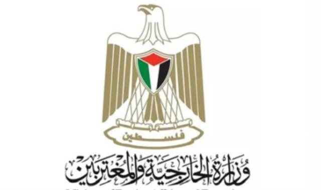 فلسطين
