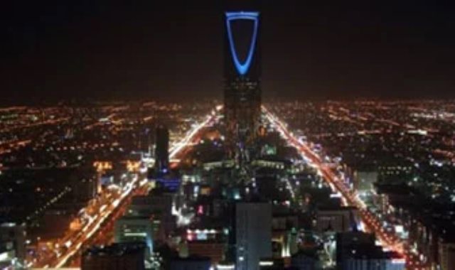 مدينه الرياض