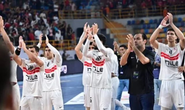 يد الزمالك