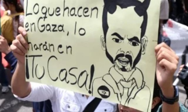 احتجاجات فى كولومبيا إثر افتتاح سفارتها فى القدس