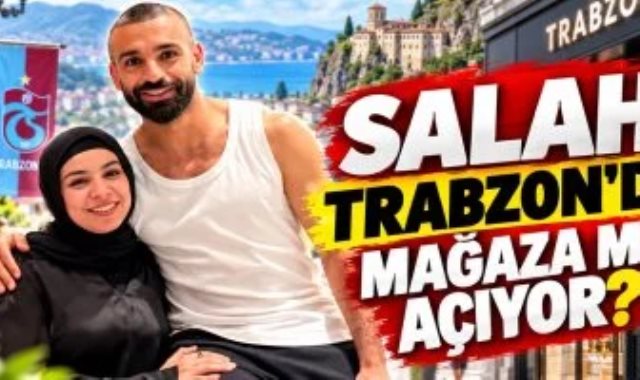 محمد صلاح وشقيقته