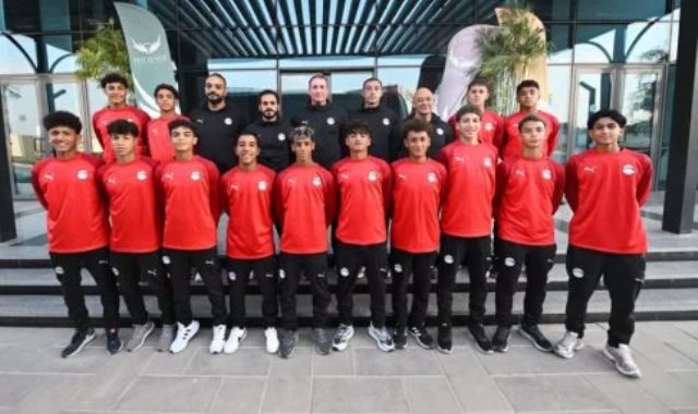 بعثة منتخب مصر تحت 15 عاماً