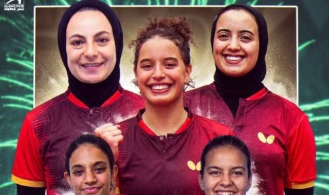 منتخب سيدات تنس الطاولة