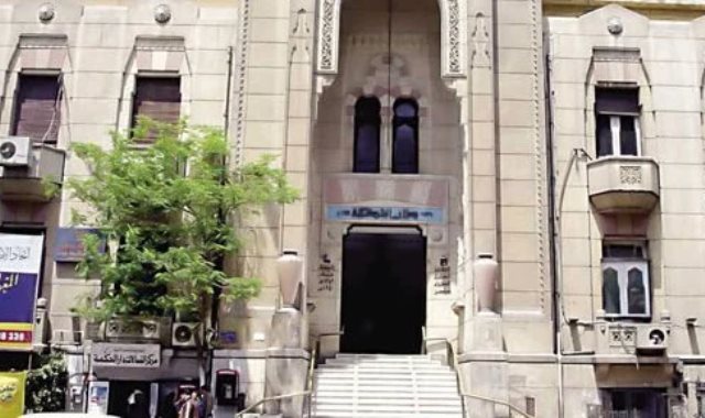نقابة الأطباء