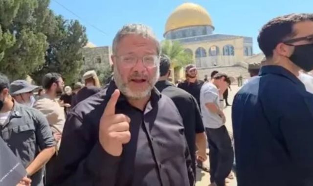 وزير الأمن القومي المتطرف إيتمار بن غفير