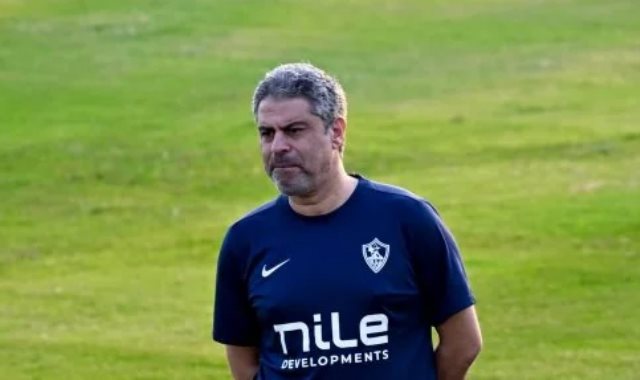 معتمد جمال المدير الفني لفريق الزمالك