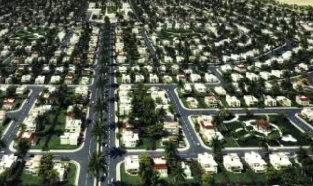 مشروع بيت الوطن