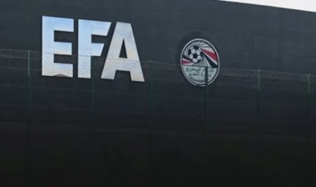 اتحاد الكرة