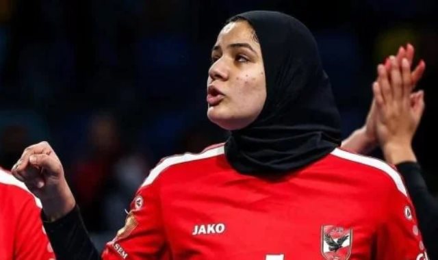 مريم ثابت لاعبة الاهلي