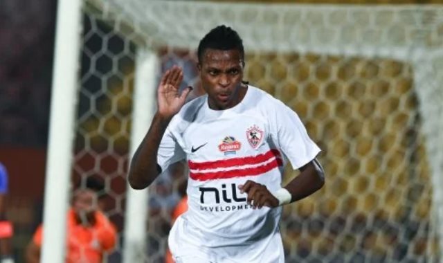 شيكو بانزا لاعب فريق الزمالك