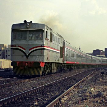 الهيئة القومية لسكك حديد مصر