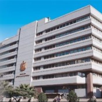 مركز معلومات مجلس الوزراء