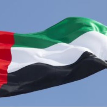 الإمارات - أرشيفية
