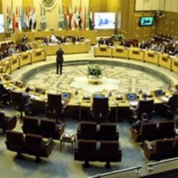 الجامعة العربية