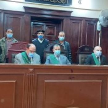 هيئة محكمة جنايات الإسماعيلية