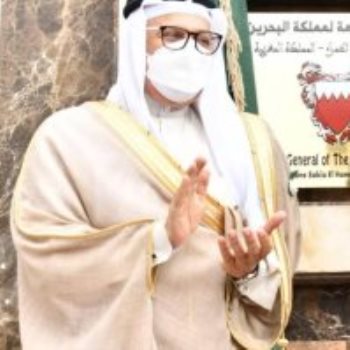 وزيرا خارجية المغرب والبحرين فى مدينة العيون المغربية