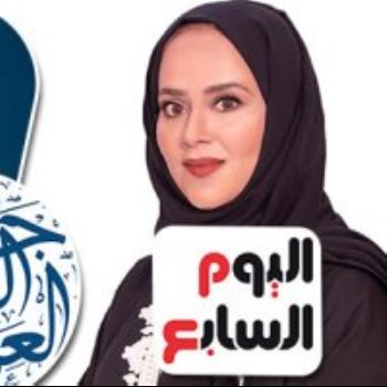 اليوم السابع تتصدر المرشحين لجائزة الصحافة الذكية من دبى