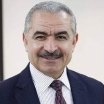 رئيس الوزراء الفلسطينى محمد اشتية