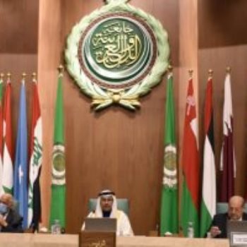 جامعة الدول العربية